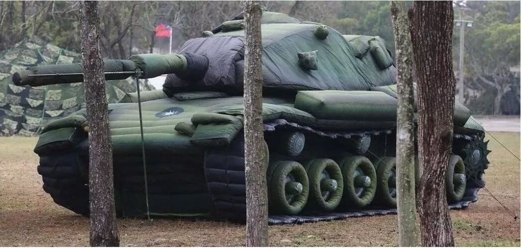 三河军用充气坦克