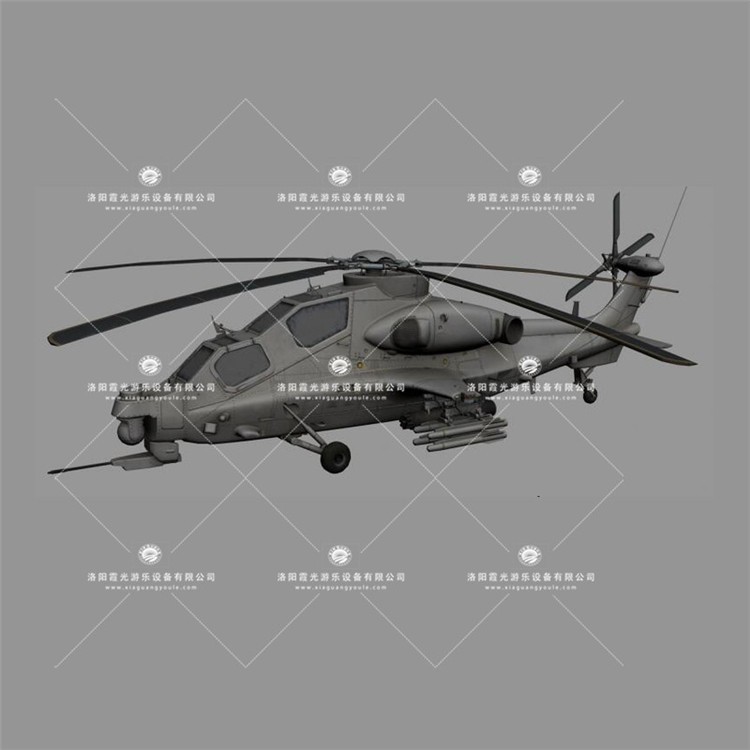 三河武装直升机3D模型